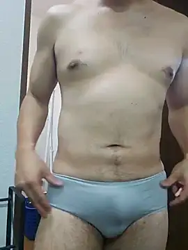 Snapshot of munyunu chatting on September 16, 2025, 7:04 pm munyunu online show from September 16, 2025, 7:04 pm