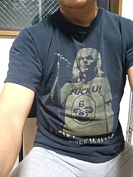 Snapshot of munyunu chatting on September 22, 2025, 7:38 pm munyunu online show from September 22, 2025, 7:38 pm