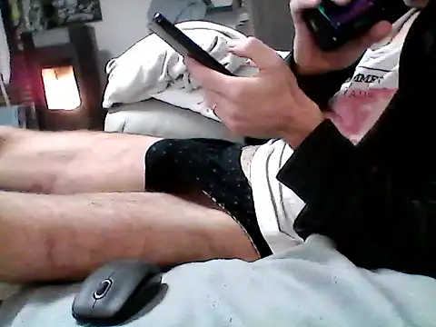 Snapshot of mickzizi chatting on December 12, 2024, 7:30 am mickzizi online show from December 12, 2024, 7:30 am