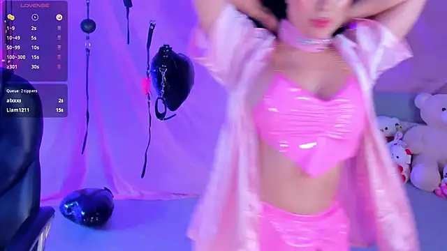 Snapshot of MadelineFox chatting on February 14, 2025, 4:20 pm MadelineFox online show from February 14, 2025, 4:20 pm