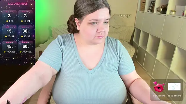 Snapshot of PlumPie chatting on December 1, 2024, 5:46 pm PlumPie online show from December 1, 2024, 5:46 pm