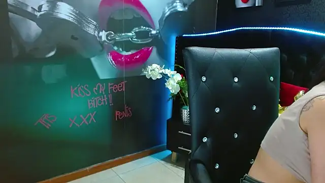 Snapshot of VALERY_MEER chatting on December 16, 2024, 5:43 pm VALERY MEER online show from December 16, 2024, 5:43 pm