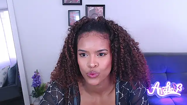 Snapshot of Amelia_bss chatting on March 1, 2025, 4:33 pm Amelia bss online show from March 1, 2025, 4:33 pm