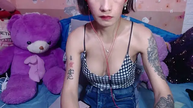 TS Peachy online show from October 25, 2025, 10:23 am