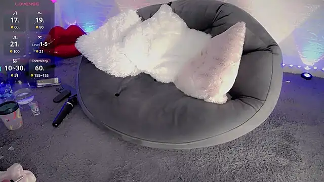 Snapshot of aysuncum chatting on February 13, 2025, 11:06 am aysuncum online show from February 13, 2025, 11:06 am