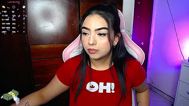 Snapshot of eva_six chatting on December 11, 2024, 7:25 pm eva six online show from December 11, 2024, 7:25 pm