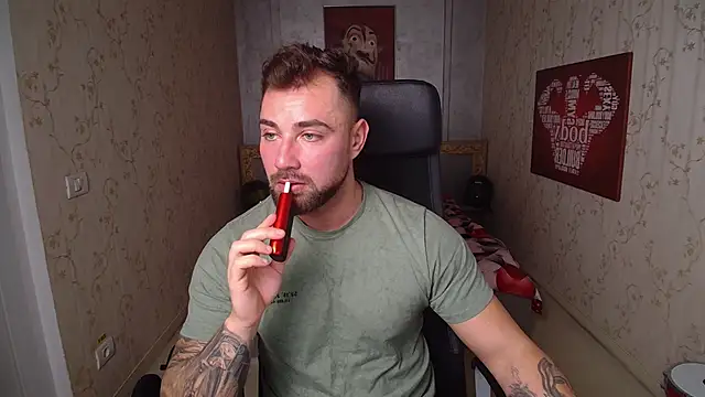 Snapshot of DuncanStone chatting on December 24, 2024, 2:01 pm DuncanStone online show from December 24, 2024, 2:01 pm