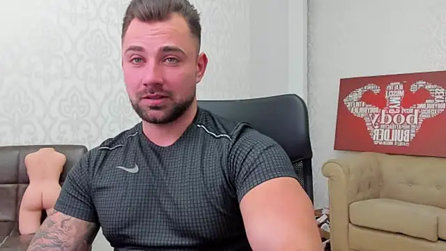 Snapshot of DuncanStone chatting on January 15, 2025, 11:43 am DuncanStone online show from January 15, 2025, 11:43 am