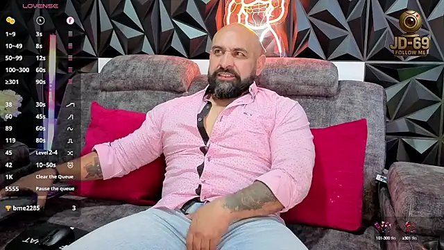 Snapshot of JD-69 chatting on October 7, 2025, 7:44 pm JD-69 online show from October 7, 2025, 7:44 pm