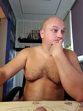 Snapshot of Pandasky chatting on October 25, 2025, 12:45 pm Pandasky online show from October 25, 2025, 12:45 pm