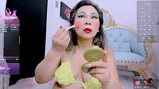 Snapshot of dianamilf chatting on February 16, 2025, 1:47 am dianamilf online show from February 16, 2025, 1:47 am